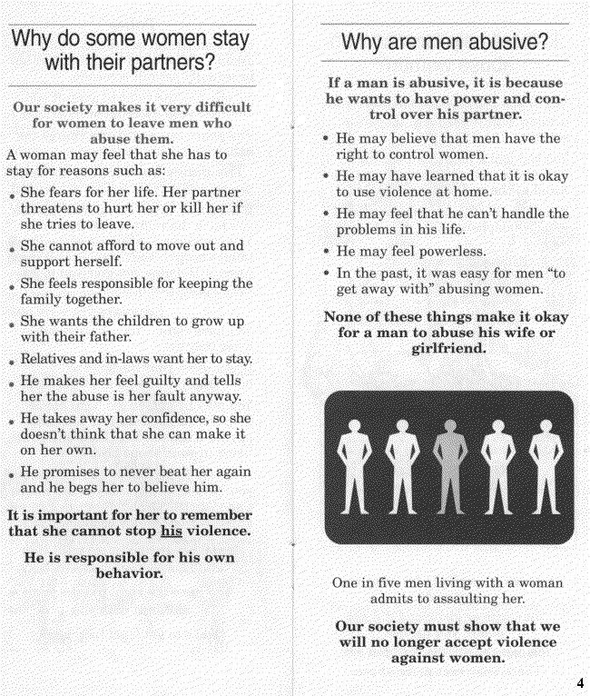 English pamphlet page 5