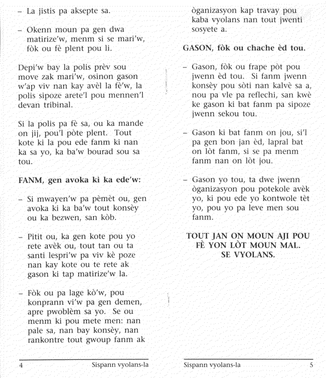 Haitian pamphlet page 3