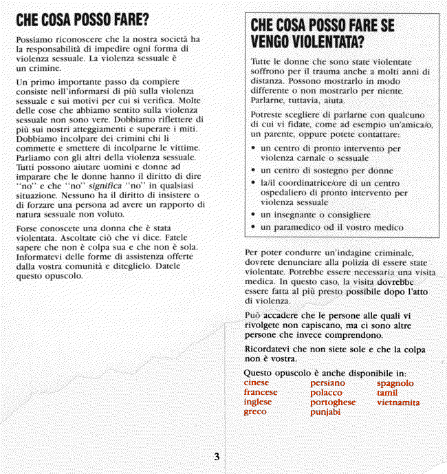 Italian pamphlet page 3