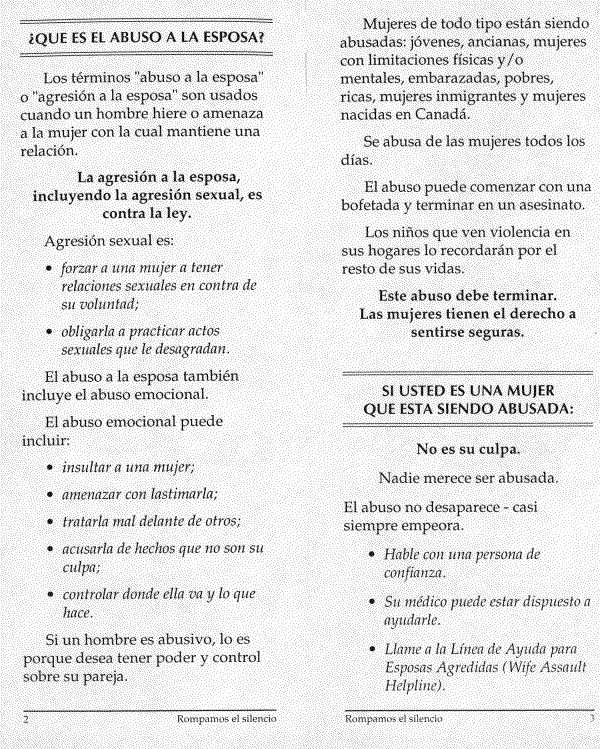 Spanish pamphlet page 3