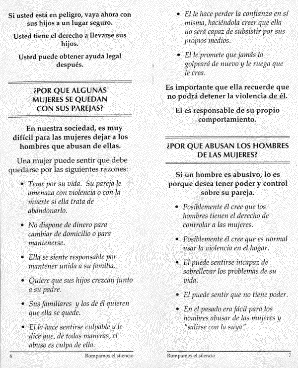 Spanish pamphlet page 5