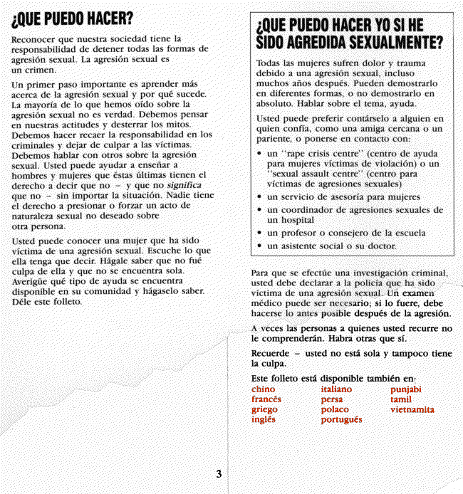 Spanish pamphlet page 3