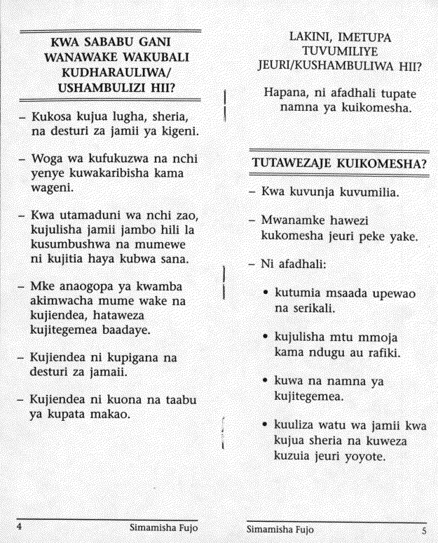 Swahili pamphlet page 3
