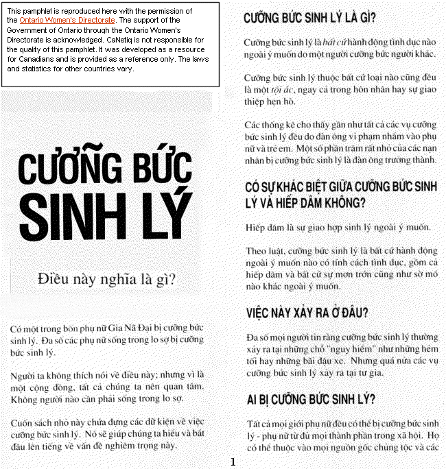 Vietnamese pamphlet page 1
