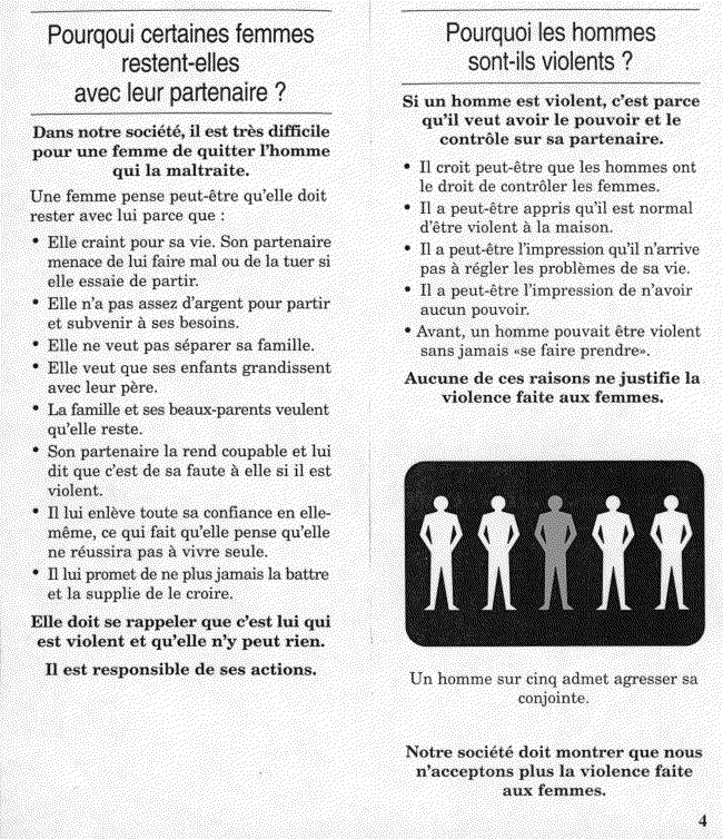 French pamphlet page 5