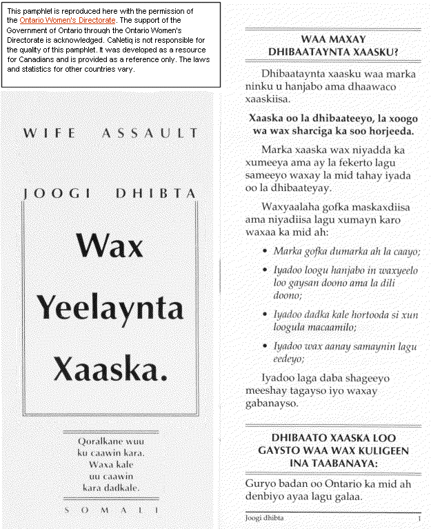 Somali pamphlet page 1