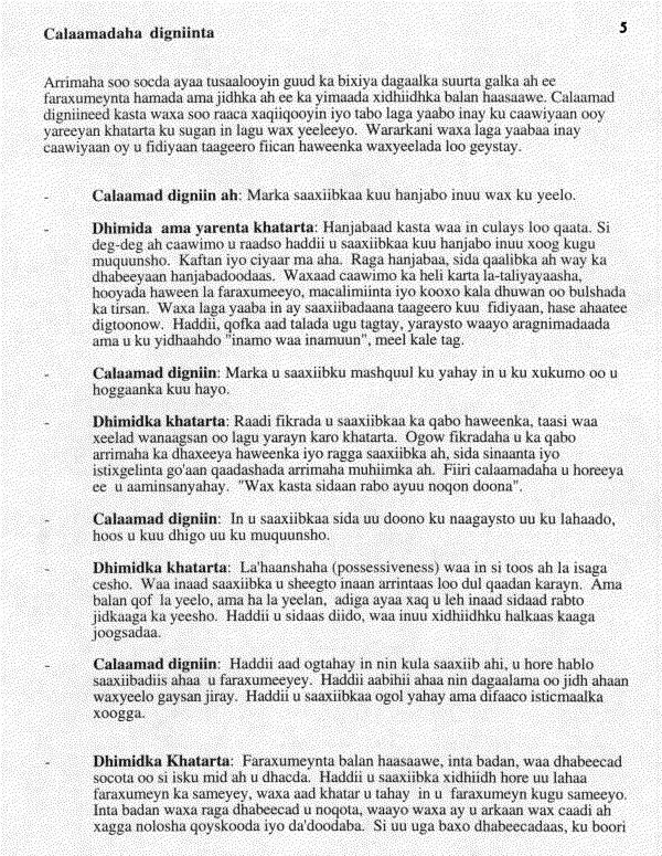 Somali page 5