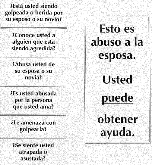 Spanish pamphlet page 2