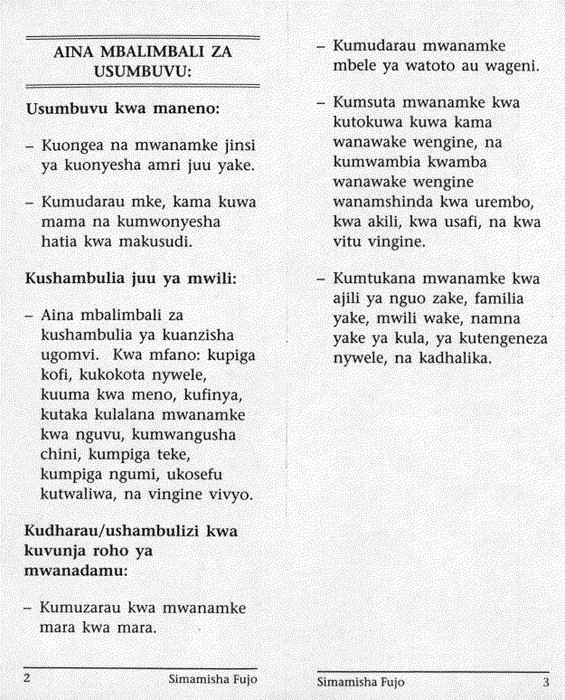 Swahili pamphlet page 2