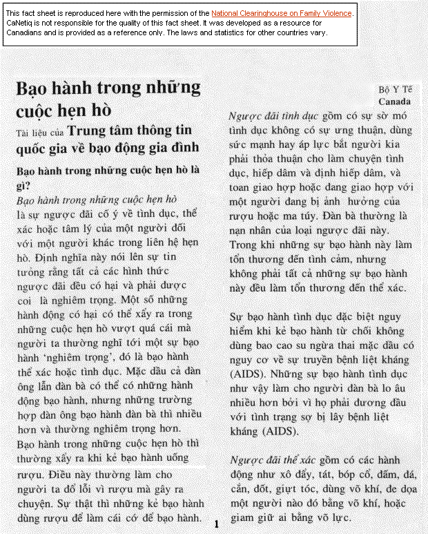 Vietnamese page 1